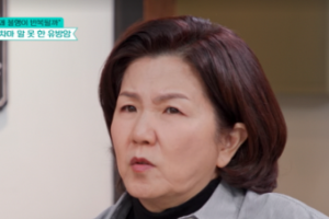 기사로 이동 - 따스한 3월, 눈물 쏟게 한… 이성미가 찢어버린 마지막 편지