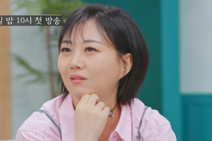 기사로 이동 - 설정이 너무 세지 않나…‘재혼 8년 차’ 김구라까지 당황시킨 새 예능