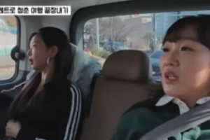 기사로 이동 - 세상이 무너지는 줄 알았다… 이수지, 전 재산 앗아간 그날의 고백