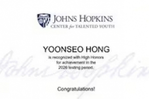 기사로 이동 - 역시 남다른 교육법이었나… 이현이 아들, ‘존스홉킨스’ 영재 프로그램 합격