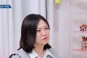 기사로 이동 - 선배들 눈총에도 꿋꿋했다… 8년 무명 딛고 정상에 선 그녀의 고백