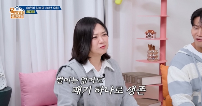 thumbnail - 선배들 눈총에도 꿋꿋했다… 8년 무명 딛고 정상에 선 그녀의 고백