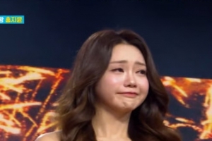 기사로 이동 - 풀지 못한 숙제를 했다... 1억 상금 기부 선언한 ‘현역가왕3’ 주인공