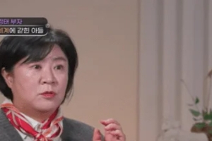 기사로 이동 - 하나에 빠지면 무섭다는데… 6개국어 영재 ‘야꿍이’의 놀라운 근황