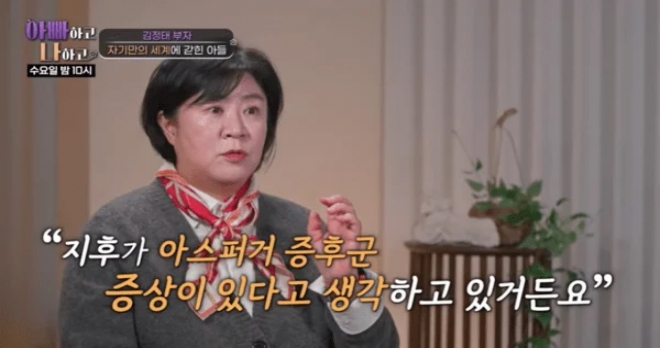 thumbnail - 하나에 빠지면 무섭다는데… 6개국어 영재 ‘야꿍이’의 놀라운 근황