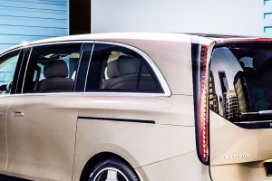 기사로 이동 - 봄나들이는 이걸로 끝… 700km 달리는 벤츠의 신형 전기 미니밴