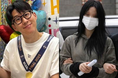 thumbnail - 손흥민 협박녀 “흥민 오빠에게 사죄…신상 노출 두렵다” 선처 호소