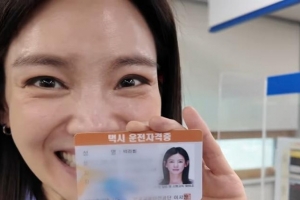 기사로 이동 - “홀로 딸 키우려면 이 정도는”… 3월, 정가은의 놀라운 두 번째 도전