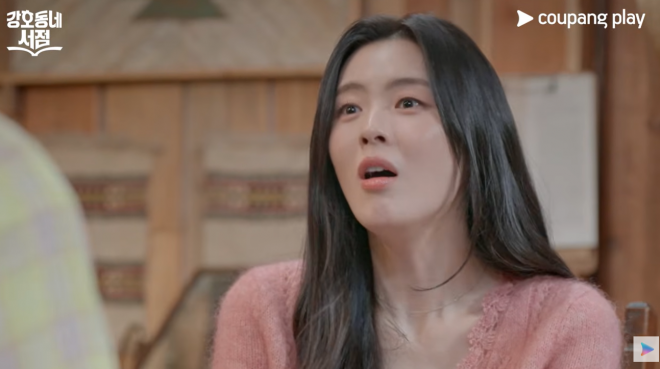 thumbnail - 하루 1만원 받고 씻던 소녀가… 이선빈, 금 투자 대박 난 비결