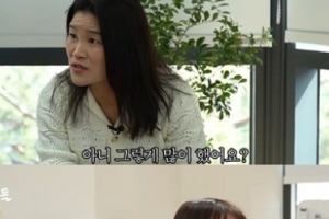 기사로 이동 - “언니, 그렇게 많이 했어요?”… 오나미, ‘부부관계 42번’ 고백의 진실