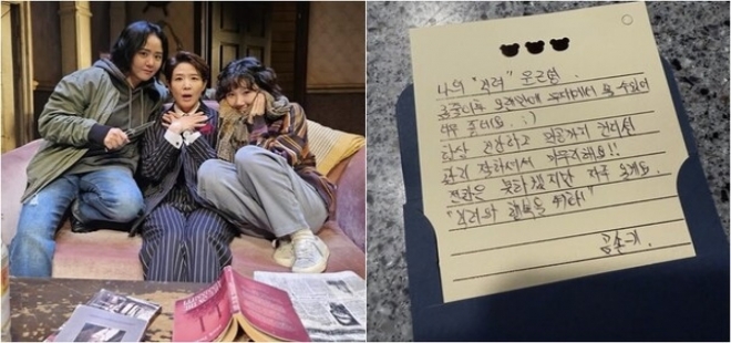 thumbnail - 다신 못 볼 줄 알았는데… 9년 만에 돌아온 ‘국민 여동생’ 근황