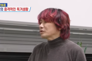 기사로 이동 - 다들 어렵게 사는 줄 알았는데… 월세 500만 원 집에 사는 ‘기부천사’ 근황