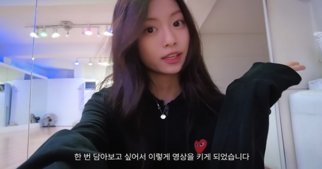 thumbnail - 철없던 시절의 과오라더니… 학폭 논란 아이돌, 4년 만의 복귀 신호탄