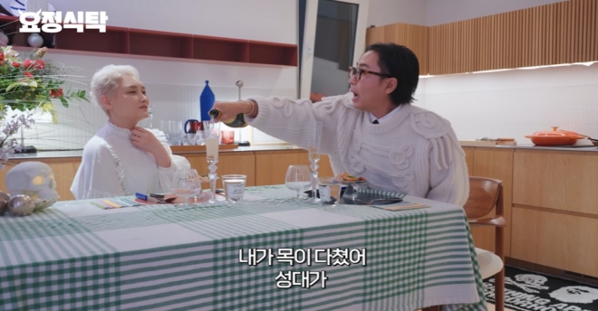 thumbnail - 따스한 3월 들려온 고백… 체중 100kg·혈압 190, 가수 이소라 근황