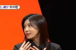 기사로 이동 - 연애는 8년 전이 마지막… 48세 하지원의 조금 다른 봄맞이