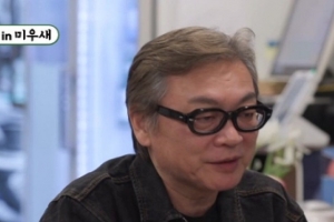 기사로 이동 - 이혼 두 번 하고서야 알았죠… 15년째 사랑 중인 61세 배우의 조언