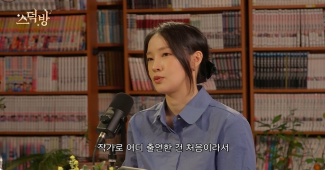 thumbnail - 아이돌이 왜 여기서 나와… 3월에 밝혀진 걸그룹 멤버의 이중생활