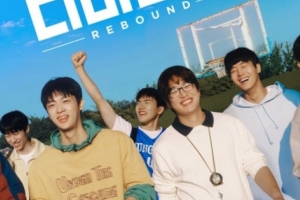 기사로 이동 - 따뜻한 봄날, 다시 코트로… 장항준 감독이 숨겨둔 진짜 인생작