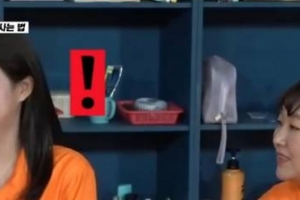 기사로 이동 - 봄바람처럼 따뜻한 한마디… 전세사기 이수지에 전재산 내민 지예은