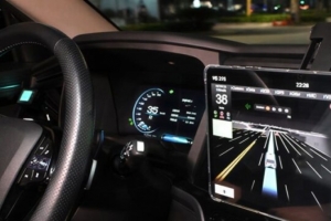 기사로 이동 - 기사님 눈치 보던 시절 끝났다… 4월부터 강남 밤거리 누빌 ‘자율주행 택시’