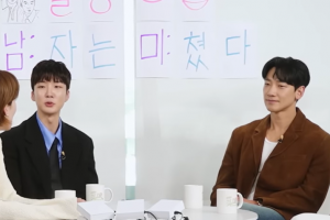 기사로 이동 - 김태희도 이건 몰랐을걸… 비, 주택가 앞에서 알몸 된 아찔한 사연