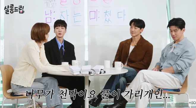 thumbnail - 김태희도 이건 몰랐을걸… 비, 주택가 앞에서 알몸 된 아찔한 사연