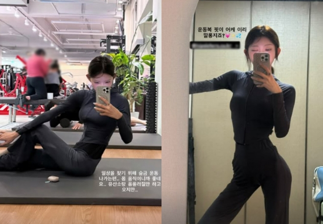 thumbnail - 봄바람 부는 3월, 더 예뻐졌네… 96kg 딛고 ‘리즈’ 갱신한 최준희