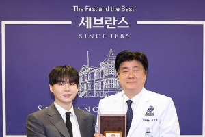 기사로 이동 - 따스한 3월, 마음 녹이는 소식… BTS 슈가, 남몰래 이어진 선행