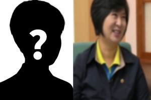 기사로 이동 - ‘웃음치료사 서울시의원’ 누구?…“KBS 개그우먼 출신” 이 사람