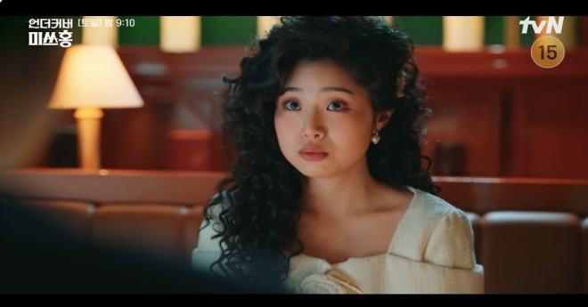 thumbnail - 따스한 3월에도 치킨 튀겨요… ‘빚 5천’ 갚으려 식당 알바하는 여배우