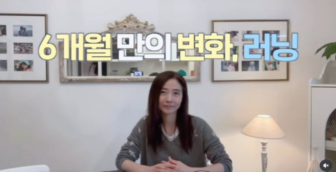 thumbnail - 남편도 못 알아볼 뻔… 59세 강수지의 활력 되찾은 간단한 비결