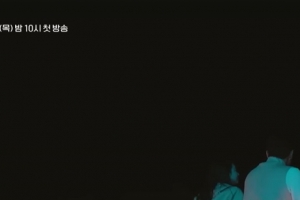 기사로 이동 - 벌써 100일이 다 됐네… 쌀쌀한 3월, 김성수♥박소윤 핑크빛 결말