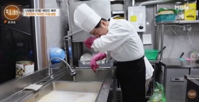 thumbnail - 월 1억 5천 벌던 사장님이… ‘불륜 전문 배우’의 눈물겨운 근황