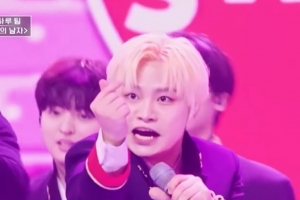 기사로 이동 - 강남스타일 꼬마 맞나요… 허리띠 풀어헤친 ‘리틀싸이’ 근황