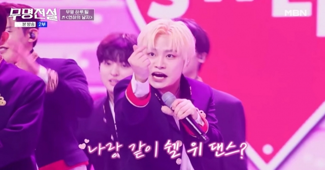 thumbnail - 강남스타일 꼬마 맞나요… 허리띠 풀어헤친 ‘리틀싸이’ 근황