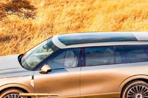 기사로 이동 - 디자인은 거의 똑같은데… 1억도 안하는 ‘대륙의 레인지로버’ 등장