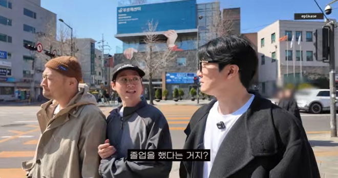 thumbnail - “이제야 네 기분 알겠다”… 에픽하이 투컷, 20년 만에 모교 찾은 사연