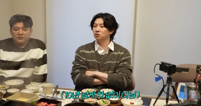 thumbnail - 술은 도저히 못 끊겠어서… 10년 넘게 운전대 안 잡는다는 아이돌