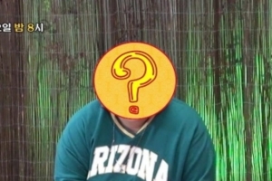 기사로 이동 - 따스한 3월, 인생 바꾸고 싶다… 127kg 거구가 된 20대 여성의 고백