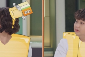 기사로 이동 - 따스한 봄날, 공복의 즐거움… 나나가 챙겨 먹는다는 ‘기버터’ 효능