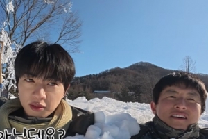 기사로 이동 - 월드스타 옆자리에 앉으니… 기안84 어깨 으쓱하게 만든 BTS 진의 한마디