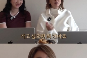 기사로 이동 - 따스한 3월, 이게 쿨한 걸까… 추성훈 아내 야노시호의 ‘유부남’ 소신 발언