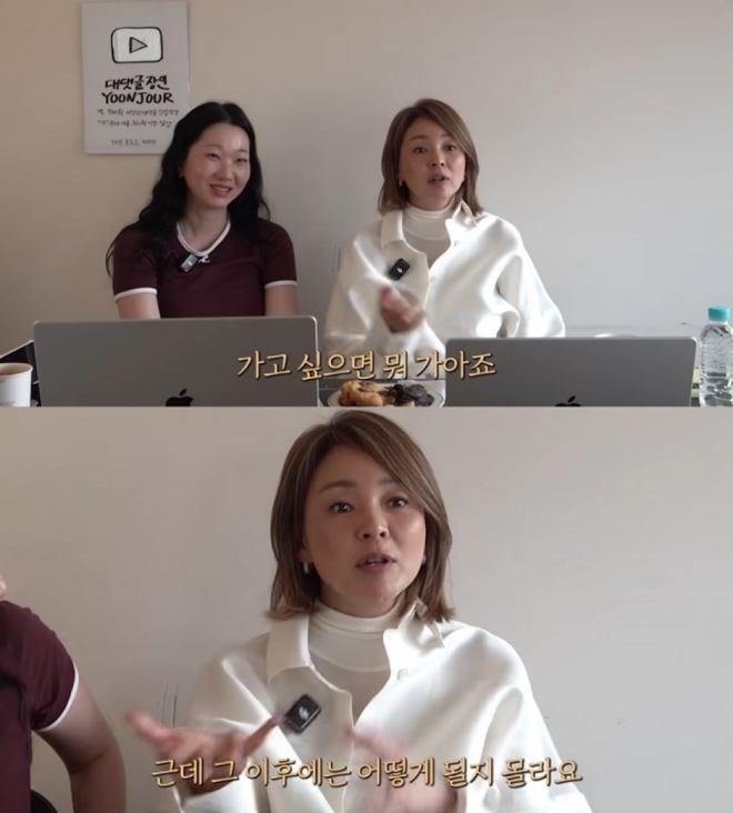 thumbnail - 따스한 3월, 이게 쿨한 걸까… 추성훈 아내 야노시호의 ‘유부남’ 소신 발언