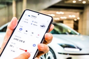 기사로 이동 - 따스한 3월, 퇴근길이 설레네… 현대차에서 삼성 가전 켜는 시대 왔다