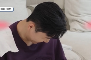 기사로 이동 - 설탕까지 끊었다니… 김종민, 내년 아빠 되기 위한 특급 계획