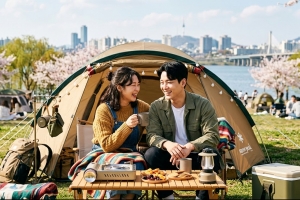 기사로 이동 - 따스한 봄 되자 난리났다…요즘 뜨는 국내 캠핑장 7곳