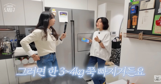 thumbnail - 따뜻한 봄, 옷차림 걱정이라면… 2주 만에 4kg 빼는 ‘혈당’ 관리법