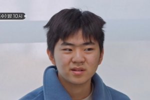 기사로 이동 - 아빠 마음 무너지겠네… ‘야꿍이’ 지후, 한국 떠나 미국 가고 싶은 이유