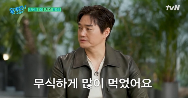 thumbnail - 온몸이 망가지는 줄도 몰랐다… 유지태, ‘왕사남’ 찍다 얻은 3가지 병