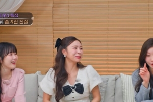 기사로 이동 - 남편 평생소원 이뤄줬다… 3억 상금 받은 ‘미스트롯’ 眞의 남다른 결심